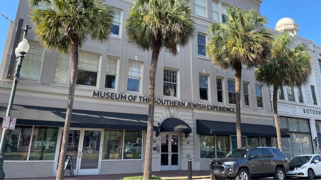 The Museum of the Southern Jewish Experience